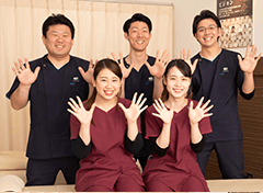 天神橋三丁目接骨院